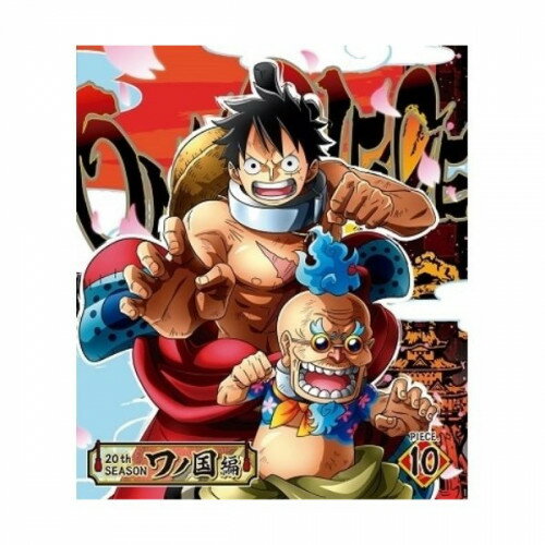 BD / TV 애니메이션 / ONE PIECE 원피스 20TH 시즌 와노 국편 PIECE.10 (Blu-ray) / EYXA-13070