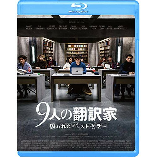 ڼʡBD / β / 9ͤ 줿٥ȥ顼(Blu-ray) / GABSX-2292