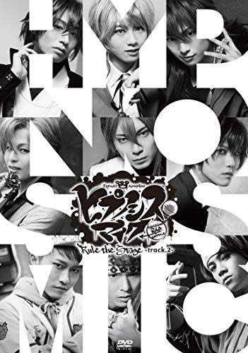 DVD / 趣味教養 / ヒプノシスマイク-Division Rap Battle- Rule the Stage -track.2- (本編ディスク+特典ディスク) (通常版) / KIBM-858