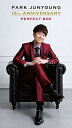 CD / パク・ジュニョン / パク・ジュニョン 10周年 パーフェクト・ボックス (7CD+DVD) (初回限定生産盤) / KIZC-90616