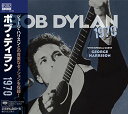 CD / ボブ・ディラン / 1970 (Blu-specCD2) (解説歌詞対訳付/紙ジャケット) (50周年記念盤) / SICP-31421