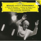 CD / ピエール・ブーレーズ / ストラヴィンスキー:交響詩(うぐいすの歌)、(兵士の物語)組曲 幻想的スケルツォ、カンタータ(星の王) (SHM-CD) (歌詞対訳付) / UCCG-2104