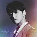 CD / PENTAGON / UNIVERSE : THE HISTORY (ソロ限定盤/ホンソク盤) / UMCK-7078