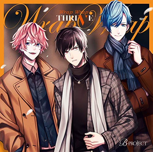 【中古】 CD / THRIVEWrap Wrap(通常盤) [USSW-259]（ 盤:A /パッケージ:A)