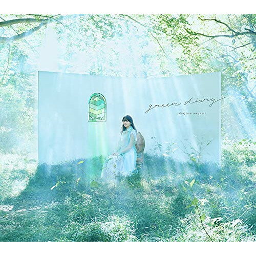 CD / 中島愛 / green diary (CD+Blu-ray) (歌詞付) (初回限定盤) / VTZL-182