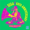 【新古品（未開封）】【CD】SEGA / Tomoya OhtaniSEGA 60th Anniversary Official Bootleg DJ Mix(紙ジャケット仕様) [WWCE-31467]