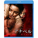 BD / m / Aix 씎(Blu-ray) / 1000770962