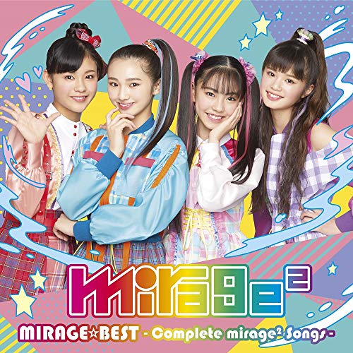 【新古品（未開封）】【CD】mirage2MIRAGE☆BEST 〜Complete mirage2 Songs〜(通常盤) [AICL-3895]