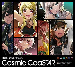 【取寄商品】CD / Happy Around! / D4DJ 2nd Album 「Cosmic CoaSTAR」 / BRMM-10262