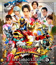 【取寄商品】 BD/騎士竜戦隊リュウソウジャー Blu-ray COLLECTION3(Blu-ray)/キッズ/BSTD-9778