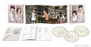 【取寄商品】BD / TVアニメ / イエスタデイをうたって Blu-ray BOX(Blu-ray) (完全生産限定版) / CAXA-1