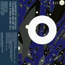CD / ユベール・スダーン / さんごじゅの花/池辺晋一郎 室内楽作品集 III / CMCD-28374