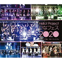 【新古品(未開封)】【BD】モーニング娘。’20Hello! Project ひなフェス 2020 【モーニング娘。’20 プレミアム】(Blu-ray Dis...