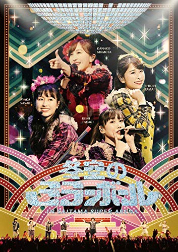 DVD / MOMOIRO CLOVER Z / ももいろクリスマス2019 ～冬空のミラーボール～ LIVE DVD (本編ディスク4枚+特典ディスク1枚) / KIBM-849