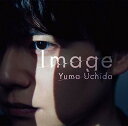 CD / 内田雄馬 / Image (CD+DVD) (期間限定盤) / KICM-92059