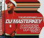 CD/THE LIFE ENTERTAINMENT.PRESENTS DADDY'S HOUSE VOL.3/DJ MASTERKEY/LECD-10003