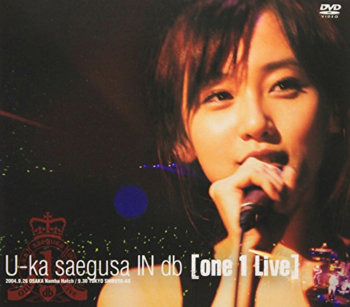 DVD / 三枝夕夏 IN db / U-ka saegusa IN db(one 1 Live) / ONBD-7048