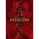 【新古品（未開封）】【BD】GLAYGLAY ARENA TOUR 2019-2020 DEMOCRACY 25TH HOTEL GLAY THE SUITE ROOM in … [PCXE-53346]