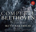 CD / 仲道郁代 / 仲道郁代ベートーヴェン集成 ピアノ・ソナタ&協奏曲全集 (12Blu-specCD2+3ハイブリッドCD+2DVD) (完全生産限定盤)...