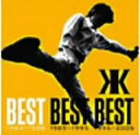 CD / 吉川晃司 / BEST BEST BEST 1984-1988 / UMCK-4056