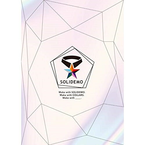 SOLIDEMO 5th Anniversary Live 〜Make with Collars〜SOLIDEMOソリディーモ そりでぃーも　発売日 : 2020年1月15日　種別 : DVD　JAN : 4988064928712　商品番号 : AVBD-92871【収録内容】DVD:11.Missing you2.もう会えないけど、平気ですか?〜Our days〜3.変わらないキモチ4.8 Collars5.A cappella Medley6.星屑の街7.Landscape〜Girlfriend〜Orange、Landscape、Girlfriend、Orange8.Office Love9.世界で一番甘いキス10.MIRAI11.Closer to you12.サヨナラと言えなくて13.My Song My Days(with 桜men)14.華mist(with 桜men)15.Rafflesia16.Heroine17.Survivor18.Fiesta19.Happiness20.Party Tune(ENC)21.Could U Be My Girl?(ENC)22.THE ONE(ENC)DVD:21.Making of SOLIDEMO 5th Anniversary Live 〜Make with Collars〜