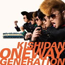 CD / 氣志團 / Oneway Generation (CD+DVD(スマプラ対応)) (ライナーノーツ) / AVCD-96702