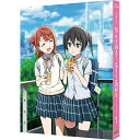 【新古品（未開封）】【BD】ラブライブ!虹ヶ咲学園スクールアイドル同好会 1(特装限定版)(Blu-ray Disc)ラブライブ! [BCXA-1590]