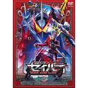 【取寄商品】DVD / キッズ / 仮面ライダーセイバー VOL.1 / DSTD-9841