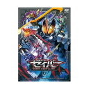 【取寄商品】DVD / キッズ / 仮面ライダーセイバー VOL.4 / DSTD-9844