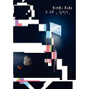 【アウトレット】 DVD / KinKi KidsKinKi Kids O正月コンサート2021(通常盤) / JEBN-300