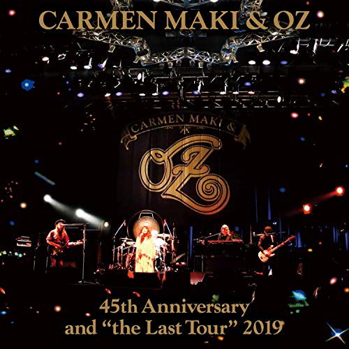 【エントリーでポイント10倍】 CD / カルメン・マキ&OZ / カルメン・マキ&OZ 45th Anniversary and ”the Last Tour” 2019 (Blu-specCD) (解説付) / KICS-3977