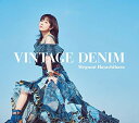 CD / 林原めぐみ / 30th Anniversary Best Album VINTAGE DENIM / KICS-3980