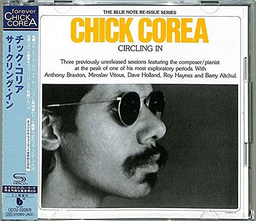 CD / チック・コリア / サークリング・イン (SHM-CD) (ミニ解説付) / UCCU-3208