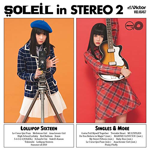 CD / SOLEIL / SOLEIL in STEREO 2 (λ) / VICL-65457