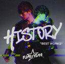 BEST WORKS 〜History〜FUMI☆YEAH!フーミーイェア ふーみーいぇあ　発売日 : 2019年10月16日　種別 : CD　JAN : 4573110434387　商品番号 : APR-1313【商品紹介】累計100万枚を超える国内屈指のセールスと人気を誇るMale DJ No.1のDJ FUMI★YEAH!が、遂にアーティストアルバムを発売!様々な世界の有名アーティストとコラボした、贅沢すぎるオリジナル・アルバムをリリース!(Disc1)には ラッパーからシンガー★パーティーソングからラブソング!さらにはディスコミュージックをサンプリングしたオリジナル曲までを収録!さらになんと "Disc2"には、今までリリースしてきた自身のオリジナル曲のみを、DJノンストップミックスで収録! クラブシーンを牽引するDJ FUMI★YEAH!ならではの嗅覚とセンスが生み出す、邦楽、洋楽、ジャンルの垣根を越えて(誰もが絶対楽しめる♪)ワンランク上の豪華アルバム!!