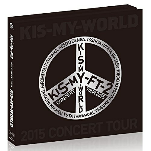 【中古】 BD / Kis-My-Ft22015 CONCERT TOUR KIS-MY-WORLD(Blu-ray Disc) [AVXD-92238]（ 盤:A- /パッケージ:A-)