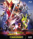 【新古品(未開封)】【BD】仮面ライダー劇場短編 仮面ライダーセイバー 不死鳥の剣士と破滅の本/劇場版 仮面ライダーゼロワン REAL×TIME コレクターズパ...