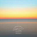 【取寄商品】CD / DJ HASEBE / HONEY meets ISLAND CAFE Chill Wave Mixed by DJ HASEBE (紙ジ...