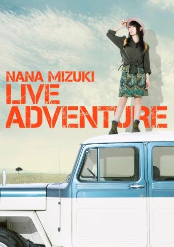 DVD / 水樹奈々 / NANA MIZUKI LIVE ADVENTURE / KIBM-551 DVD / 水樹奈々 / NANA MIZUKI LIVE ADVENTURE / KIBM-551