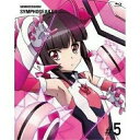 BD / TVアニメ / 戦姫絶唱シンフォギアGX 5(Blu-ray) / KIXA-90567(2)