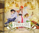 【取寄商品】CD / USAXA! / PRELUDE / LEUX-1