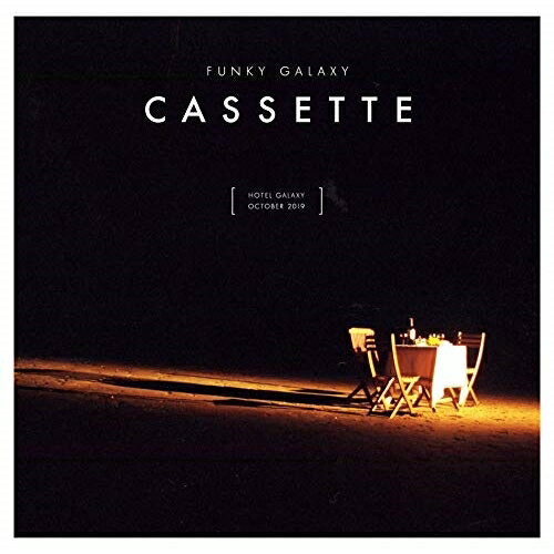 CD / FUNKY GALAXY / Cassette (初回生産限定盤B) / LGIN-3