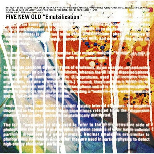 CD / FIVE NEW OLD / Emulsification (CD+DVD) (初回生産限定盤) / TFCC-86690