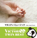 CD / キッズ / マタニティ・ミュージック ベスト・コレクション (解説付) / VICG-41255