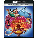 アラジン DVD BD / ディズニー / アラジン (4K Ultra HD Blu-ray+Blu-ray) / VWBS-6939