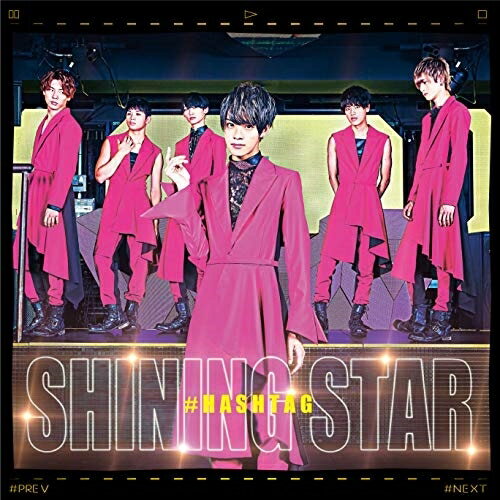 CD / #HASHTAG / SHINING STAR (初回生産限定盤/吉田尚貴ver.) / XNFJ-70037