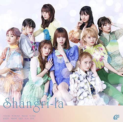 【新古品（未開封）】【CD】Girls2Shangri-la(通常盤) AICL-4268