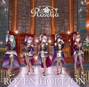 【取寄商品】CD / Roselia / ROZEN HORIZON (CD+2Blu-ray) / BRMM-10537