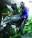 【取寄商品】BD / キッズ / 仮面ライダーW(ダブル) Blu-ray BOX 1(Blu-ray) / BUTD-8745