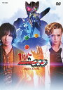 【新古品(未開封)】【DVD】仮面ライダー仮面ライダーオーズ 10th 復活のコアメダル CSMタジャニティスピナー&ゴーダメダルセット版(初回生産限定版) [...